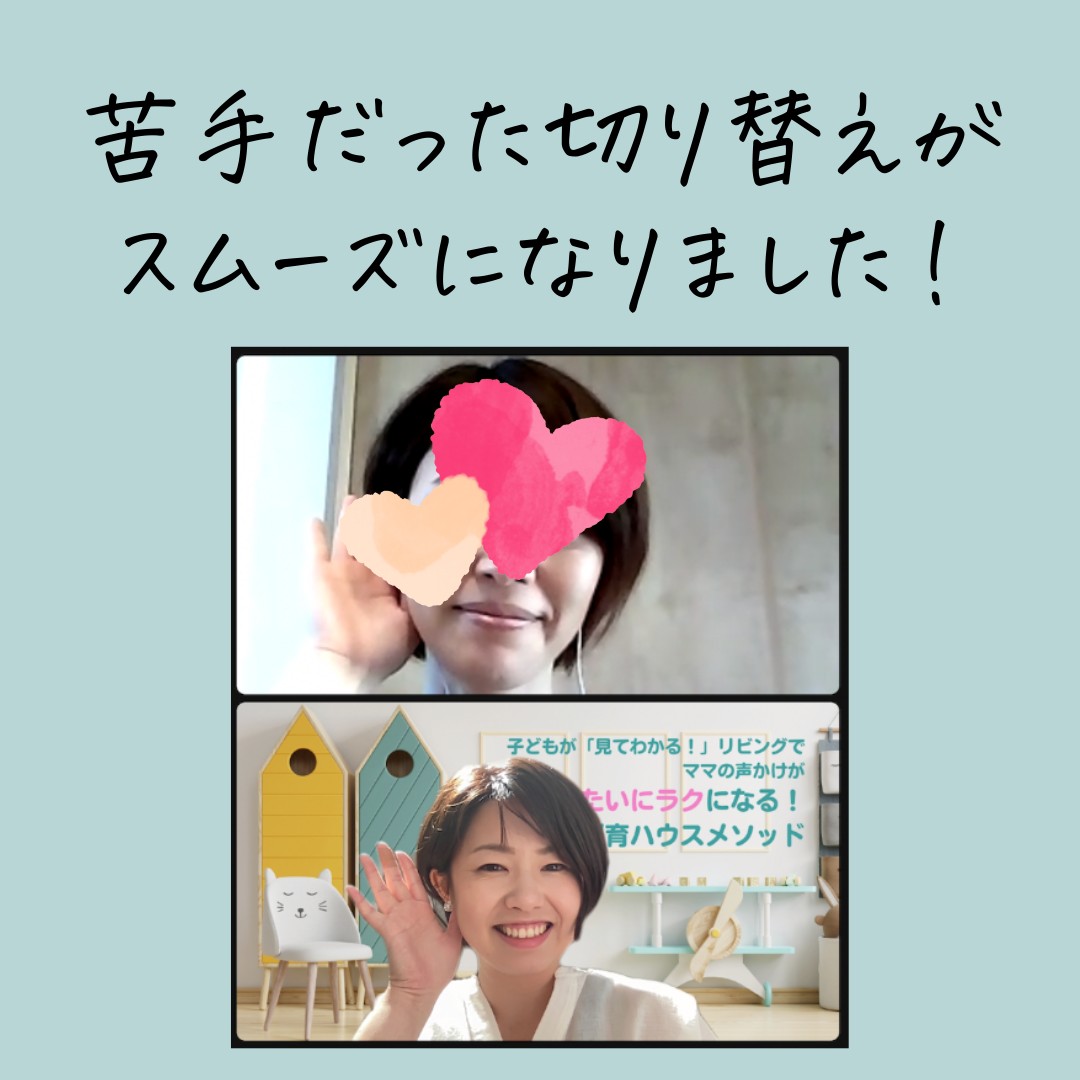 NIcottライブ出演します (Instagramの投稿（正方形）)のコピーのコピーのコピーのコピー.png