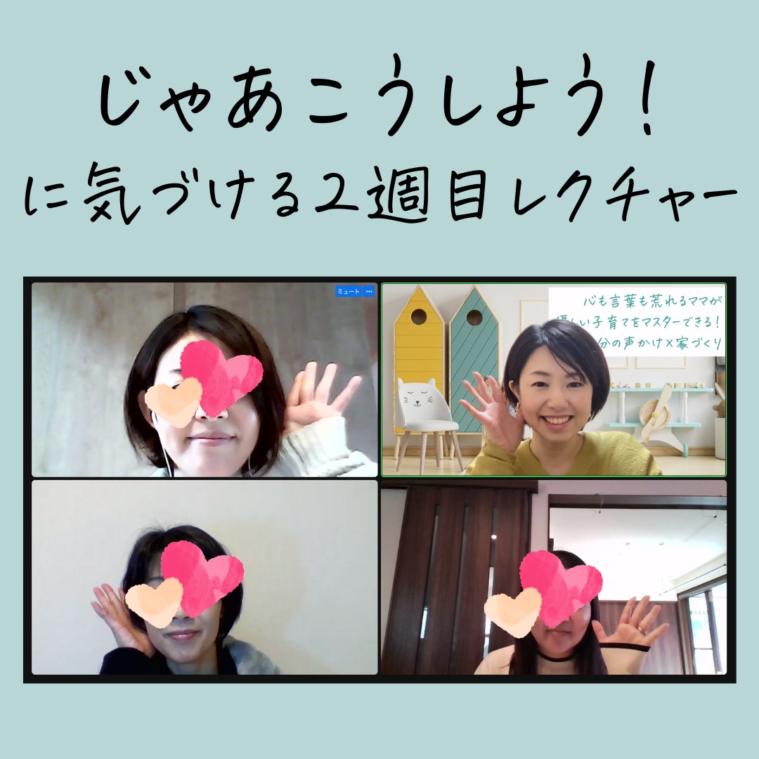 NIcottライブ出演します (Instagramの投稿（正方形）)のコピーのコピーのコピーのコピーのコピー.png