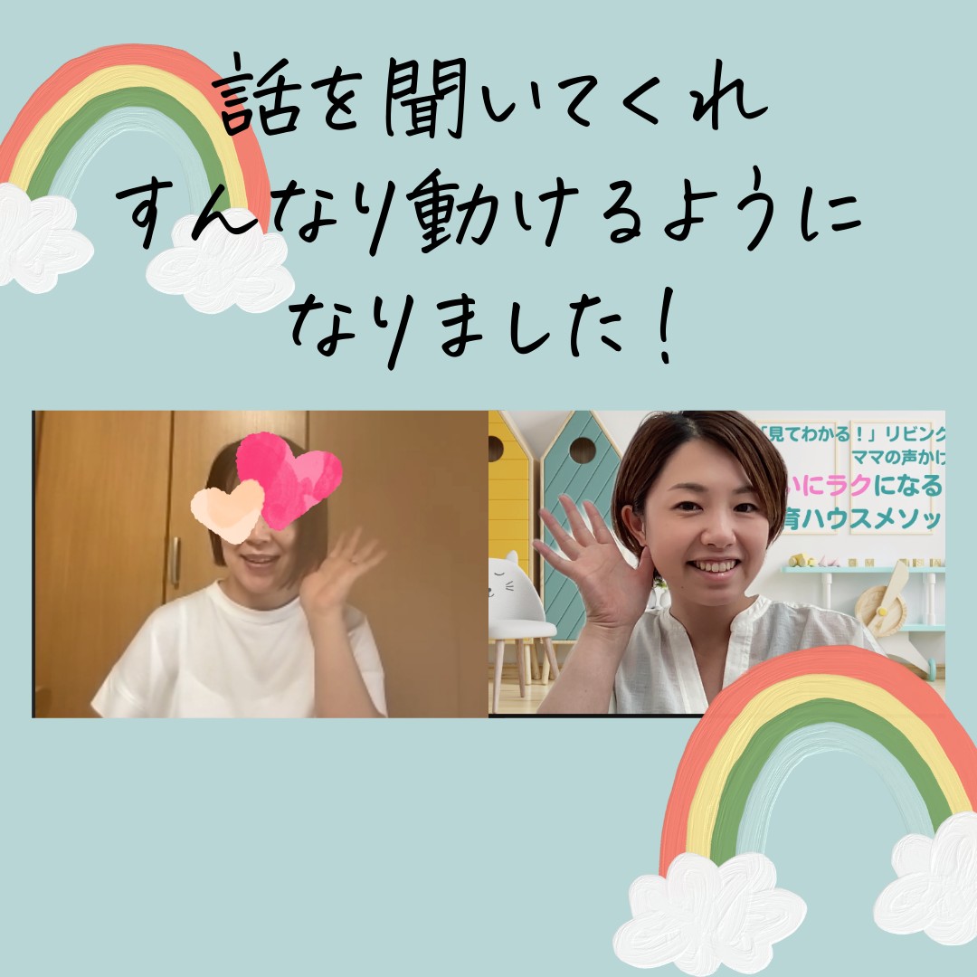 NIcottライブ出演します (Instagramの投稿（正方形）)のコピーのコピーのコピーのコピー (1).png