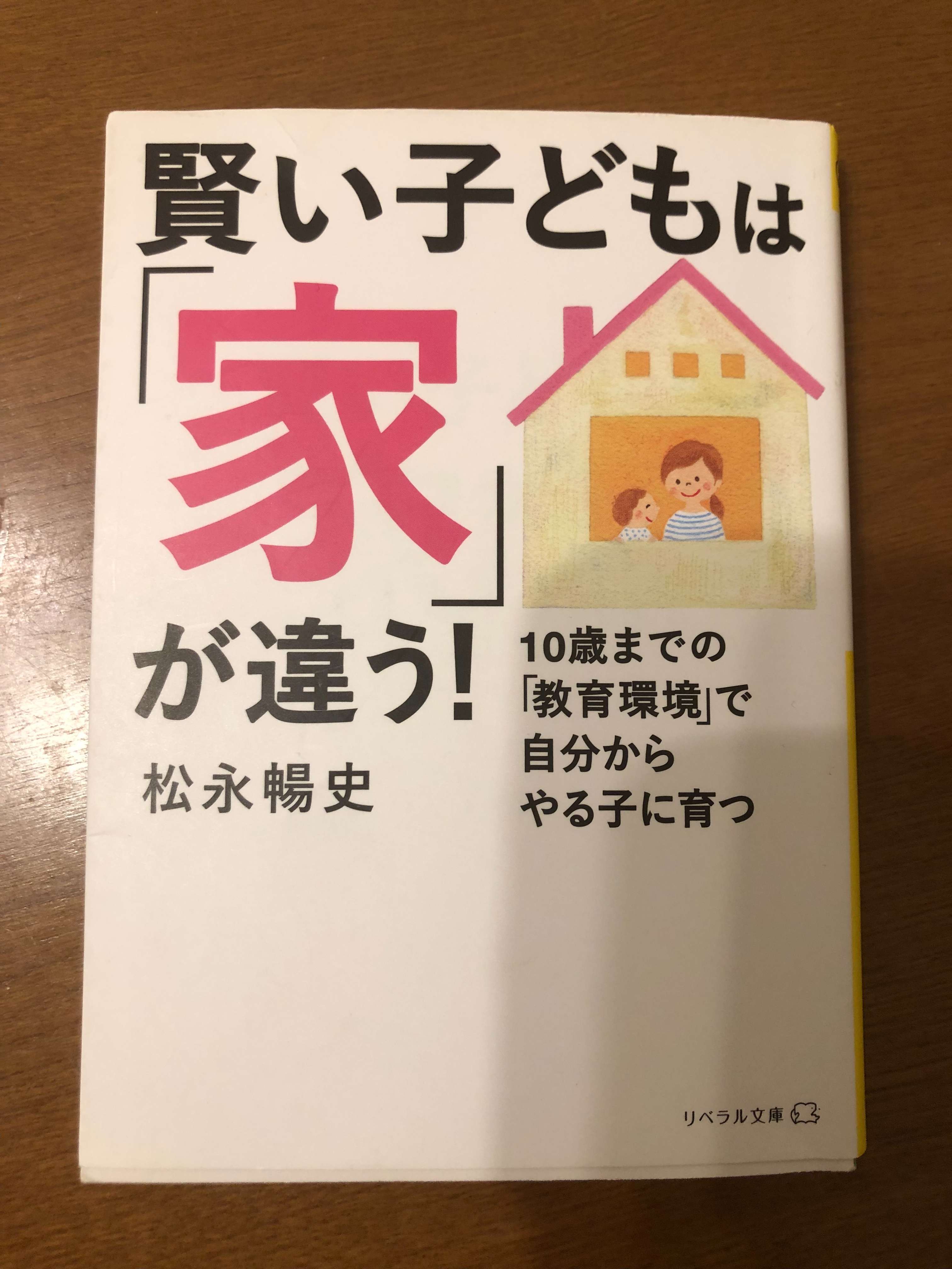 S__50413572.jpg