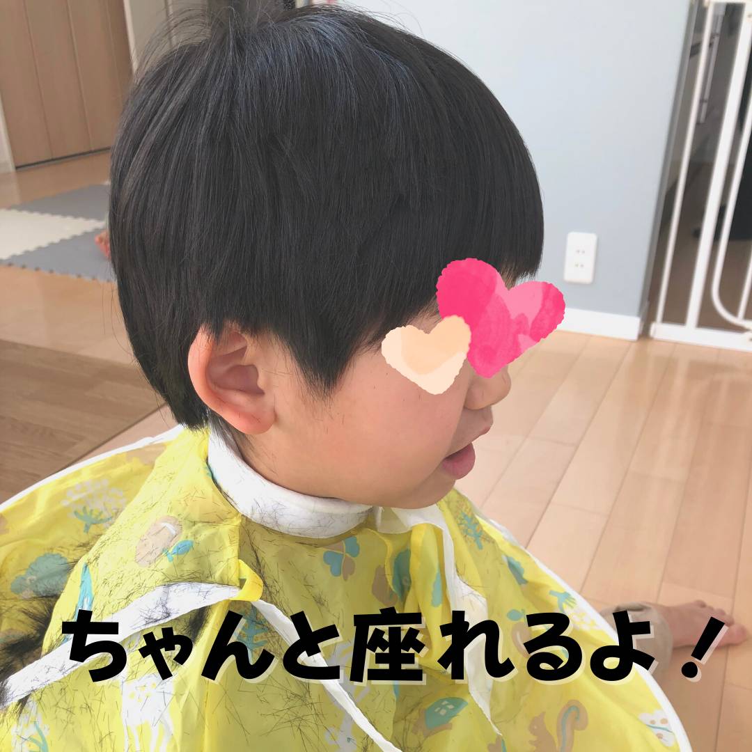 (Instagramの投稿)のコピーのコピー (1080 &times; 1350 px)のコピーのコピーのコピーのコピーのコピーのコピーのコピーのコピーのコピーのコピーのコピーのコピーのコピーのコピーの (20).png