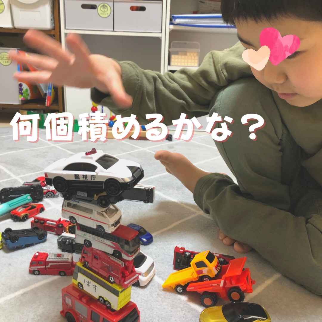 (Instagramの投稿)のコピーのコピー (1080 &times; 1350 px)のコピーのコピーのコピーのコピーのコピーのコピーのコピーのコピーのコピーのコピーのコピーのコピーのコピーのコピーの (22).png