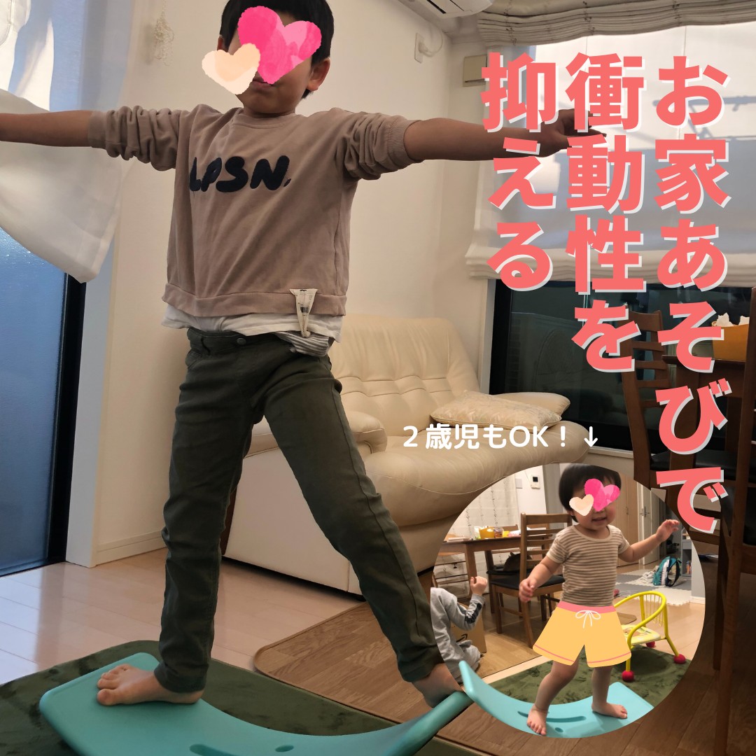 (Instagramの投稿)のコピーのコピー (1080 &times; 1350 px)のコピーのコピーのコピーのコピーのコピーのコピーのコピーのコピーのコピーのコピーのコピーのコピーのコピーのコピーの (24).png