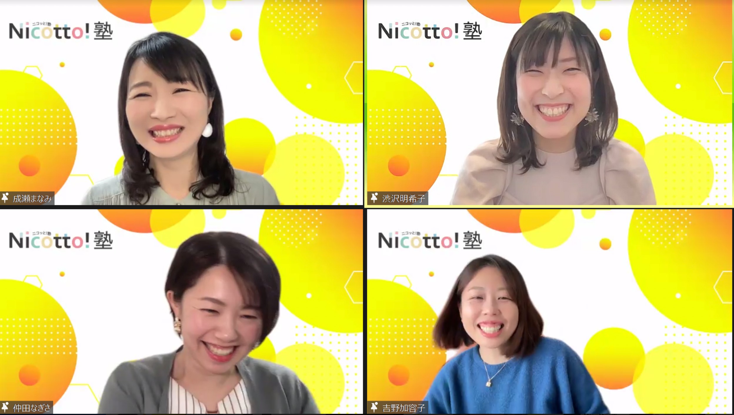 スクリーンショット 2023-03-02 5.56.38.png