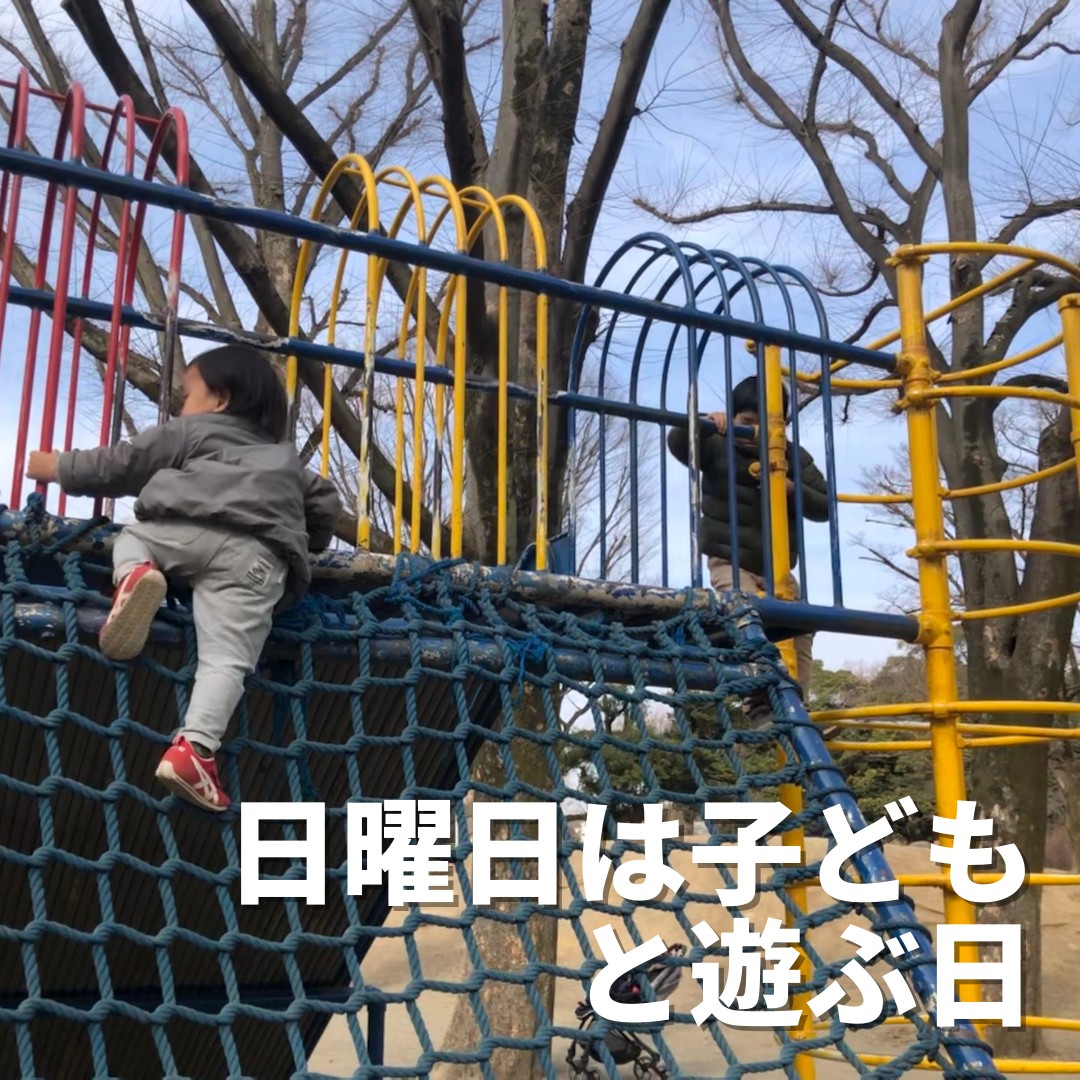 (Instagramの投稿)のコピーのコピー (1080 &times; 1350 px)のコピーのコピーのコピーのコピーのコピーのコピーのコピーのコピーのコピーのコピーのコピーのコピーのコピーのコピーの (26).png