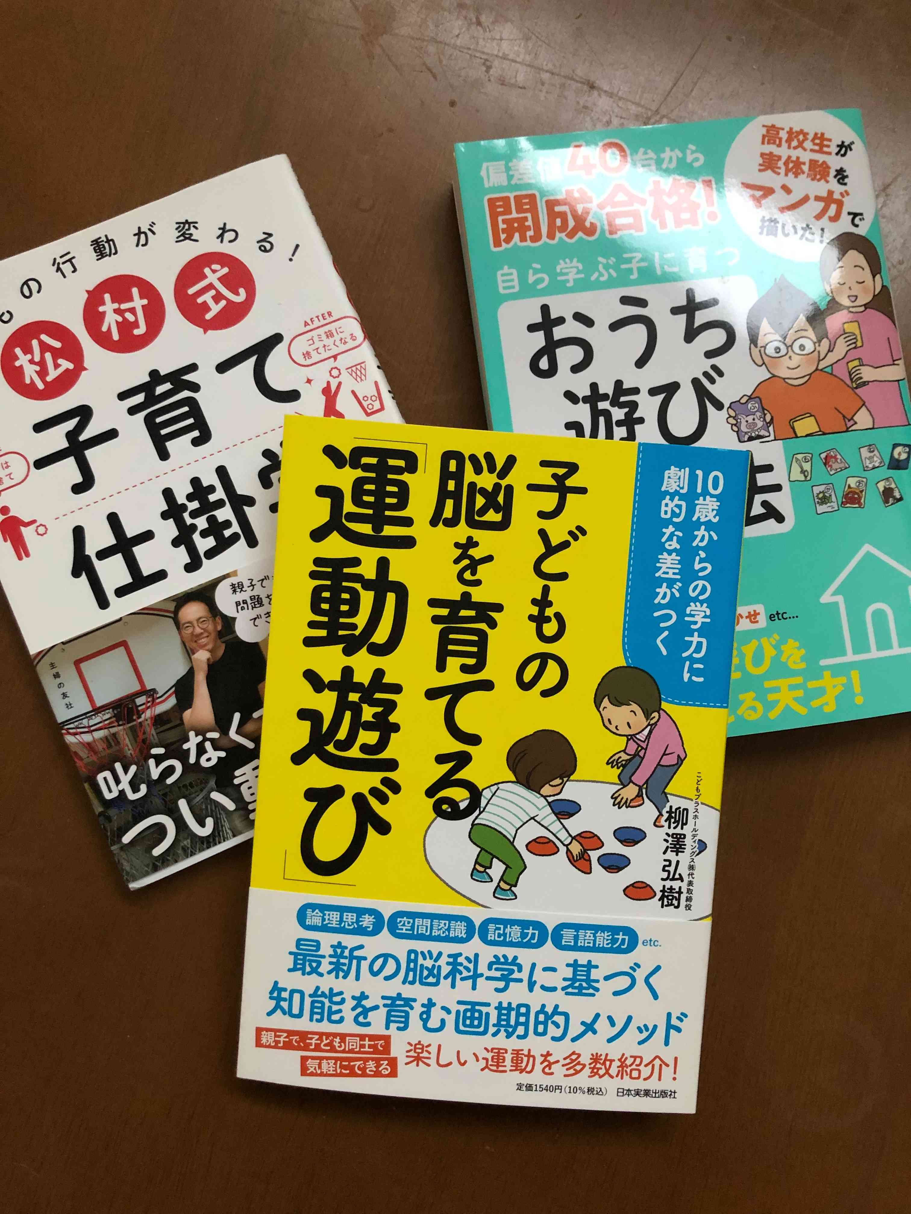 S__51249157.jpg