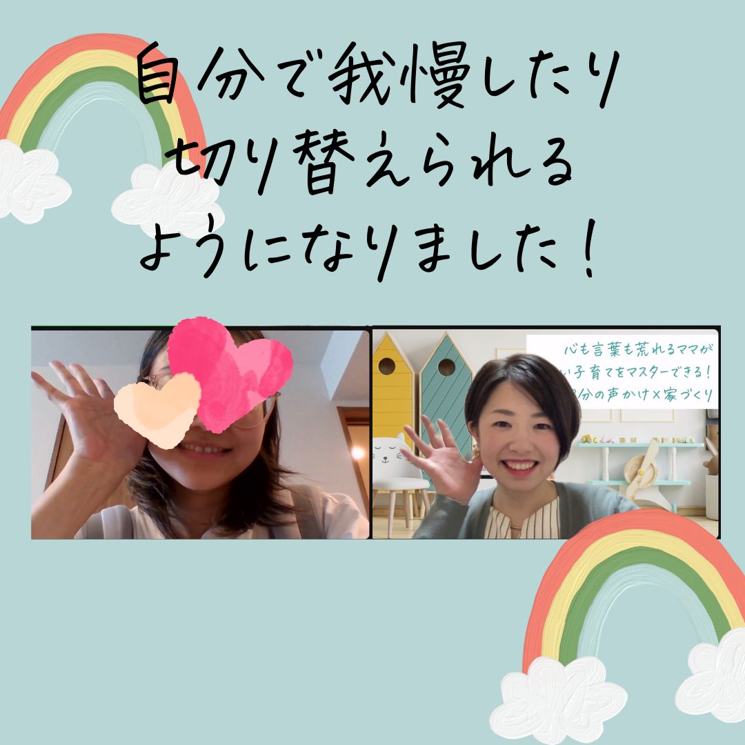 NIcottライブ出演します (Instagramの投稿（正方形）)のコピーのコピーのコピーのコピー (2).png