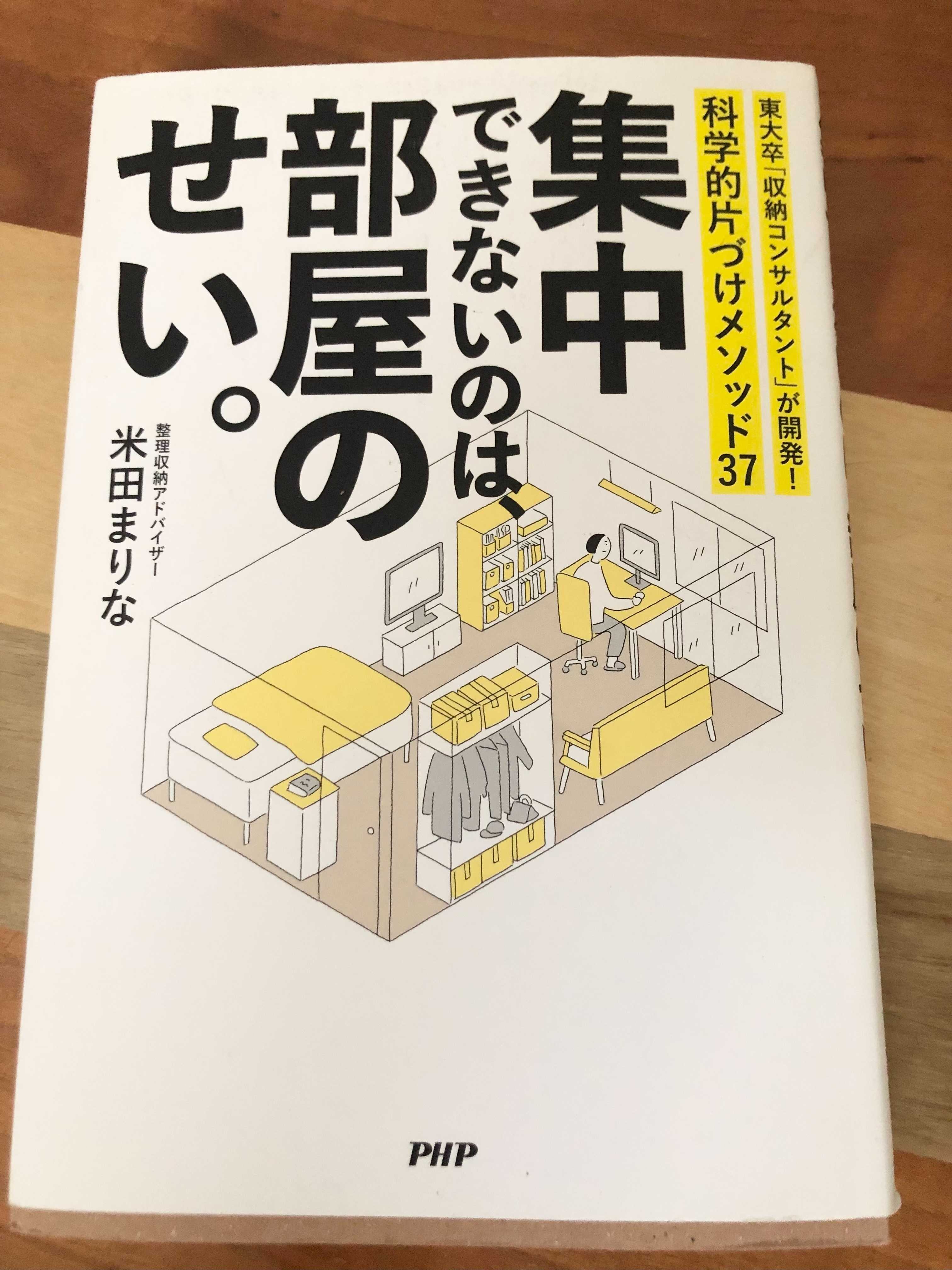S__51937284.jpg