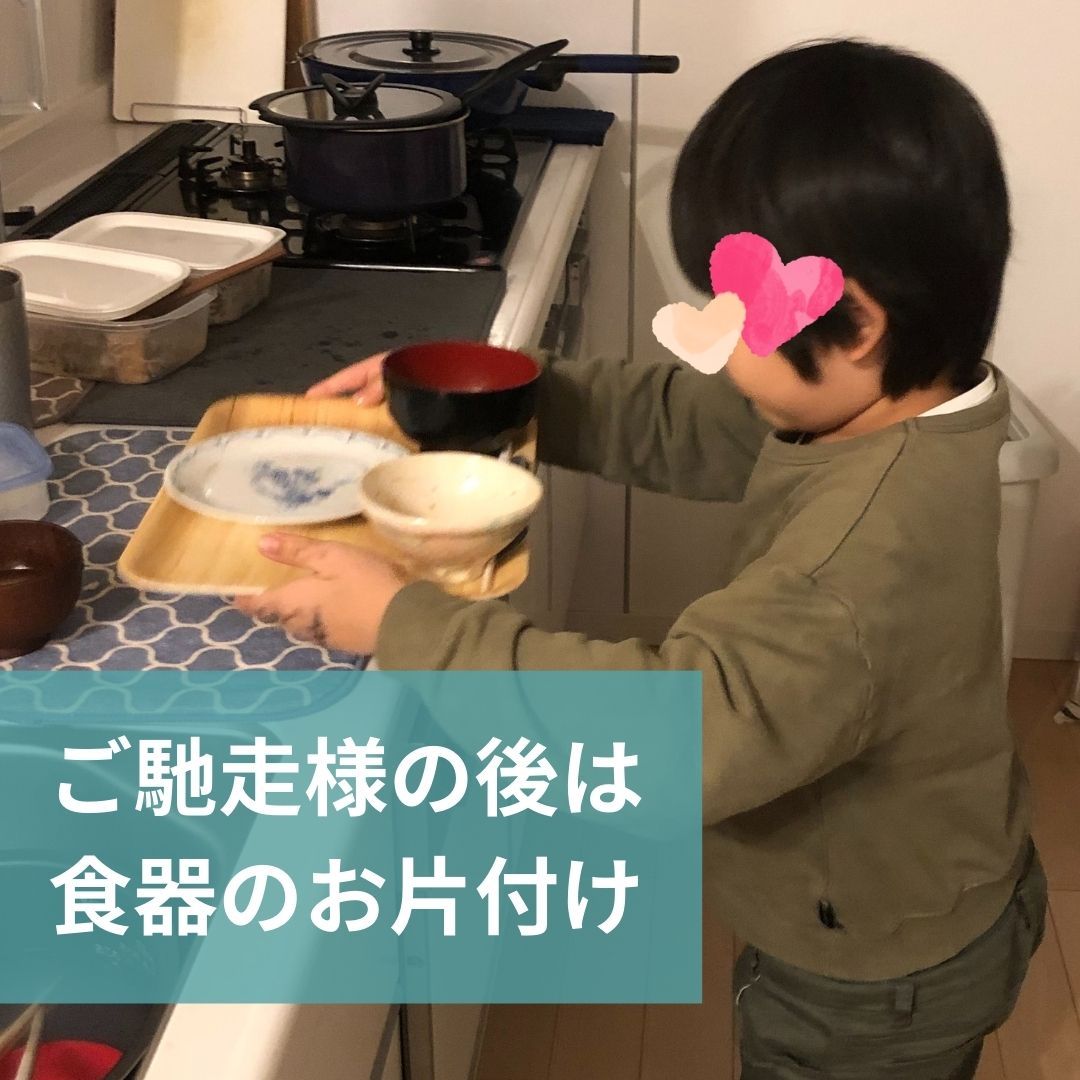 (Instagramの投稿)のコピーのコピー (1080 &times; 1350 px)のコピーのコピーのコピーのコピーのコピーのコピーのコピーのコピーのコピーのコピーのコピーのコピーのコピーのコピー.jpg
