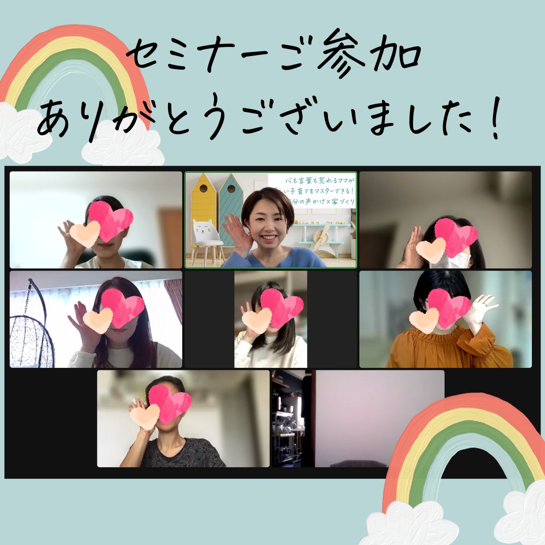 NIcottライブ出演します (Instagramの投稿（正方形）)のコピーのコピーのコピーのコピーのコピーのコピー.png