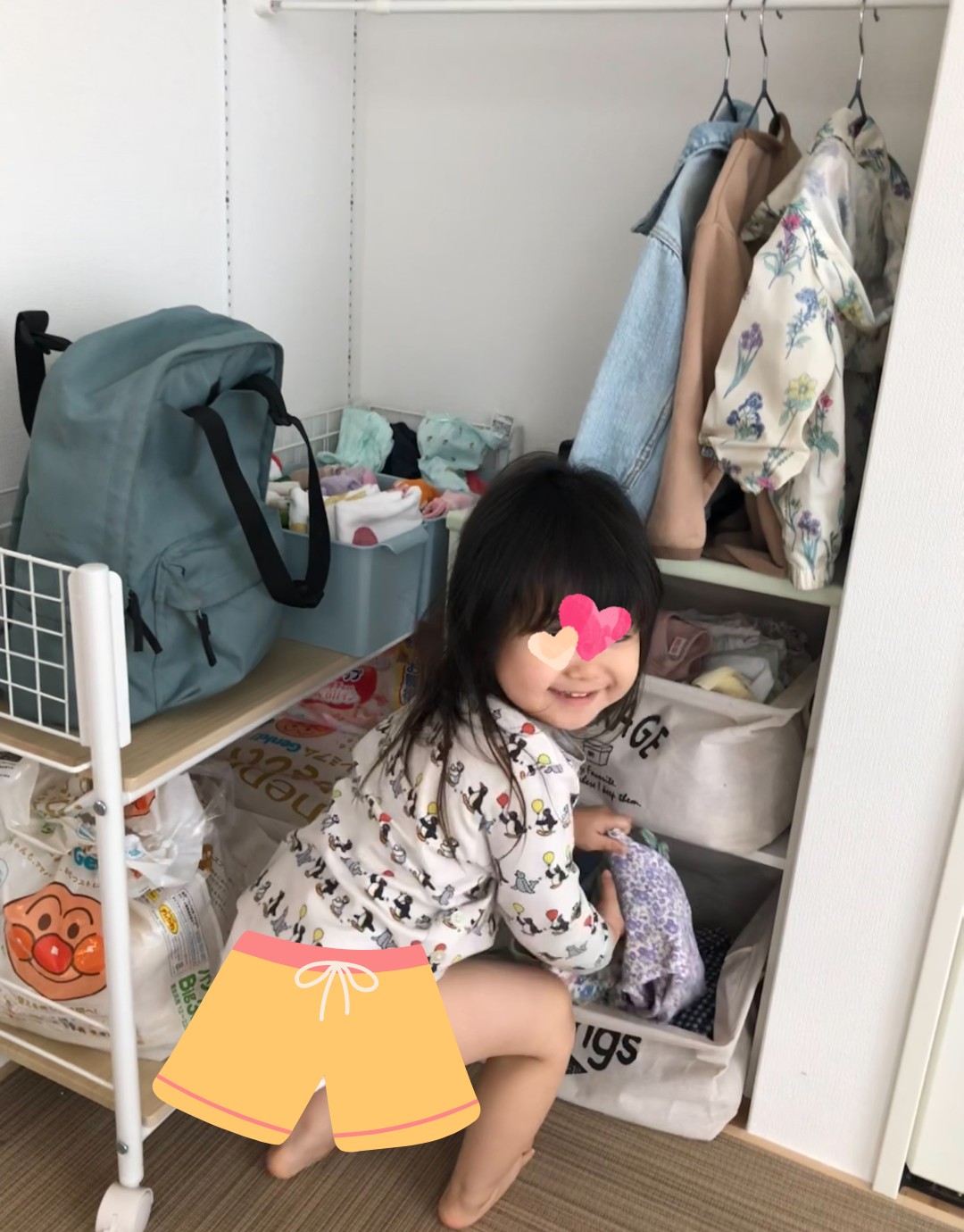 (Instagramの投稿)のコピーのコピー (1080 &times; 1350 px)のコピーのコピーのコピーのコピーのコピーのコピーのコピーのコピーのコピーのコピーのコピーのコピーのコピーのコピーの (39).png