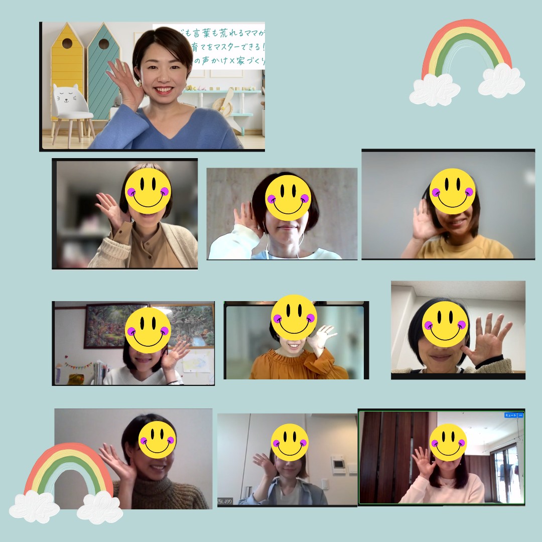 ミカン狩り 子どもの夢を叶える日のコピーのコピーのコピーのコピーのコピーのコピーのコピーのコピーのコピーのコピーのコピー (1).png