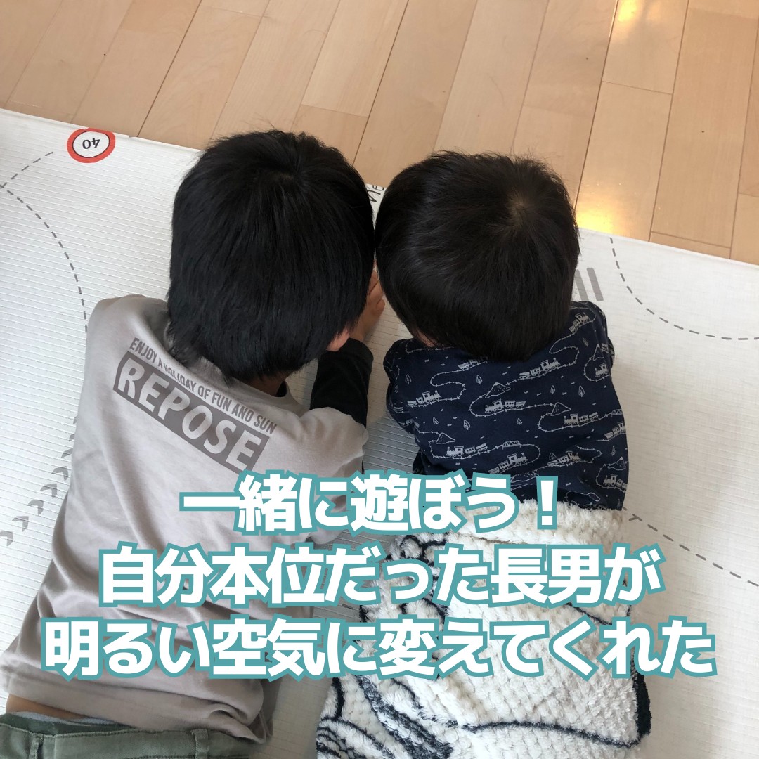 (Instagramの投稿)のコピーのコピー (1080 &times; 1350 px)のコピーのコピーのコピーのコピーのコピーのコピーのコピーのコピーのコピーのコピーのコピーのコピーのコピーのコピーの (40).png