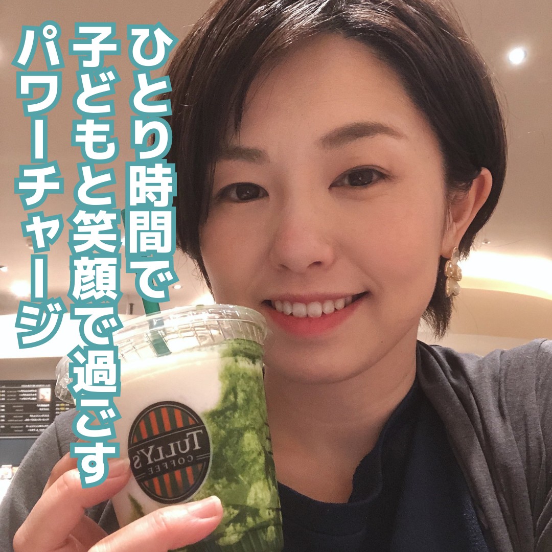 セロハンテープ１本を丸めないと眠れなかったのコピーのコピー.png