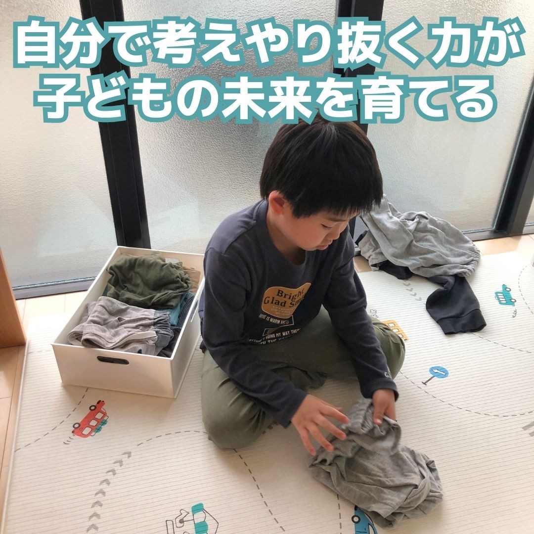 セロハンテープ１本を丸めないと眠れなかったのコピーのコピー (4).jpg