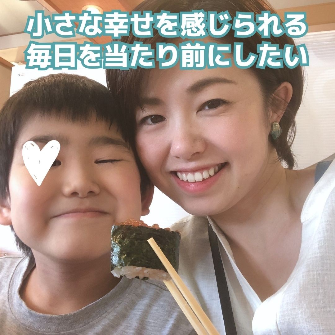 セロハンテープ1本を丸めないと眠れなかったのコピーのコピー (5).jpg