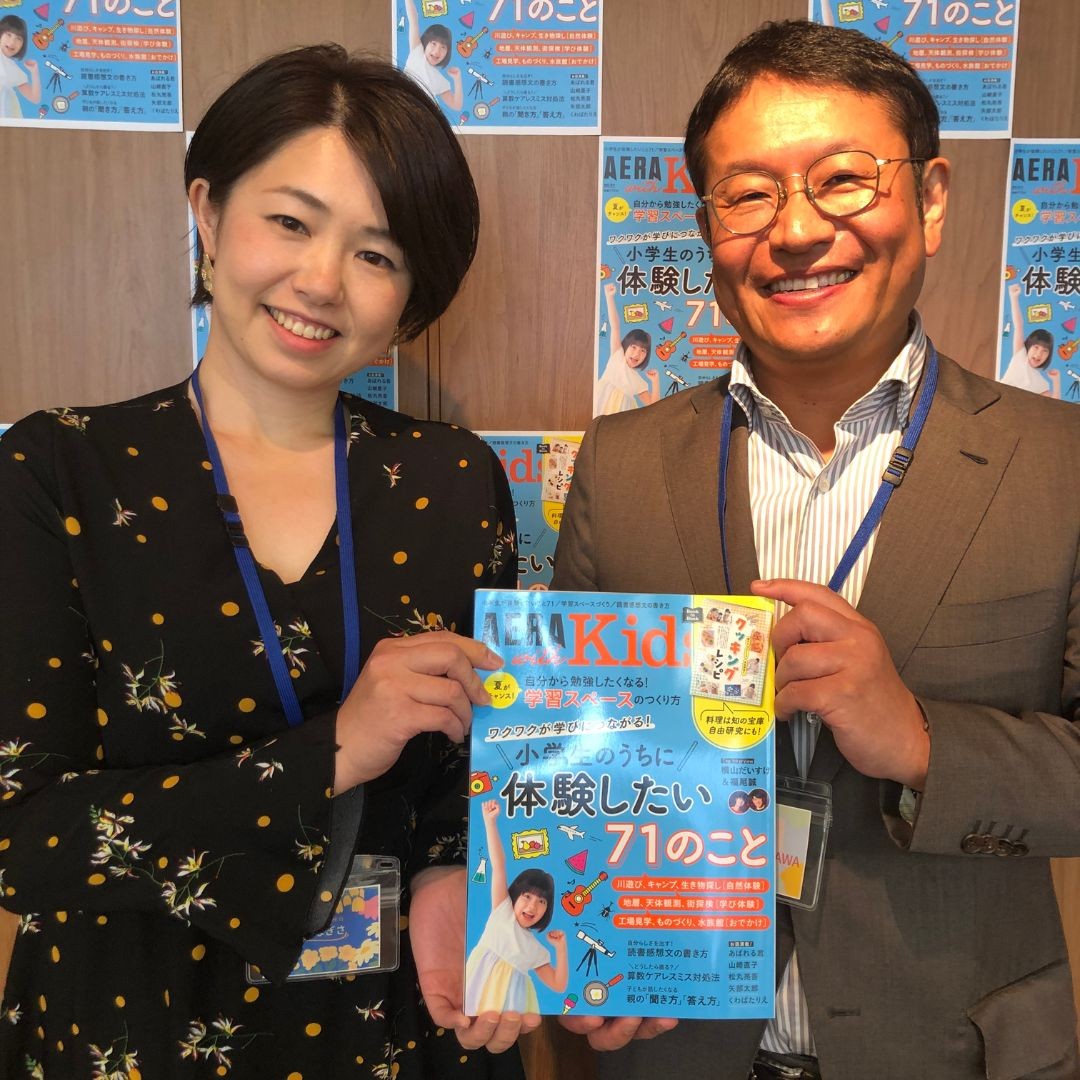 セロハンテープ１本を丸めないと眠れなかったのコピーのコピー (7).jpg