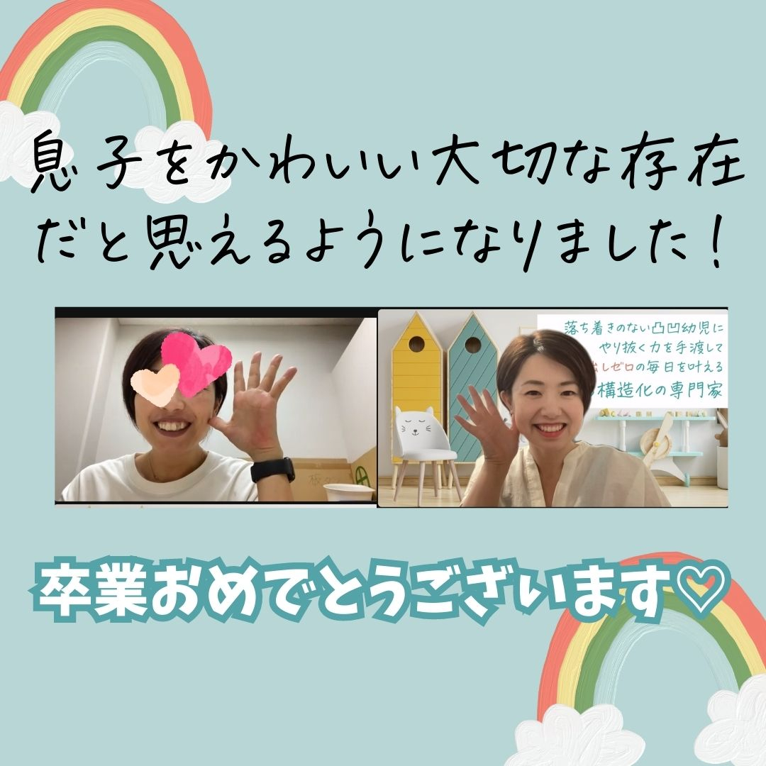 NIcottライブ出演します (Instagramの投稿（正方形）)のコピーのコピーのコピーのコピーのコピーのコピー (1).jpg