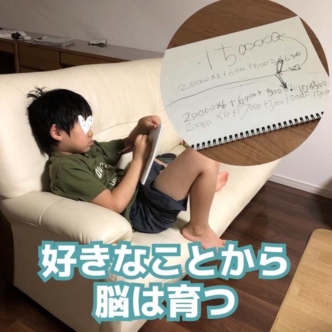 セロハンテープ１本を丸めないと眠れなかったのコピーのコピー (9).jpg