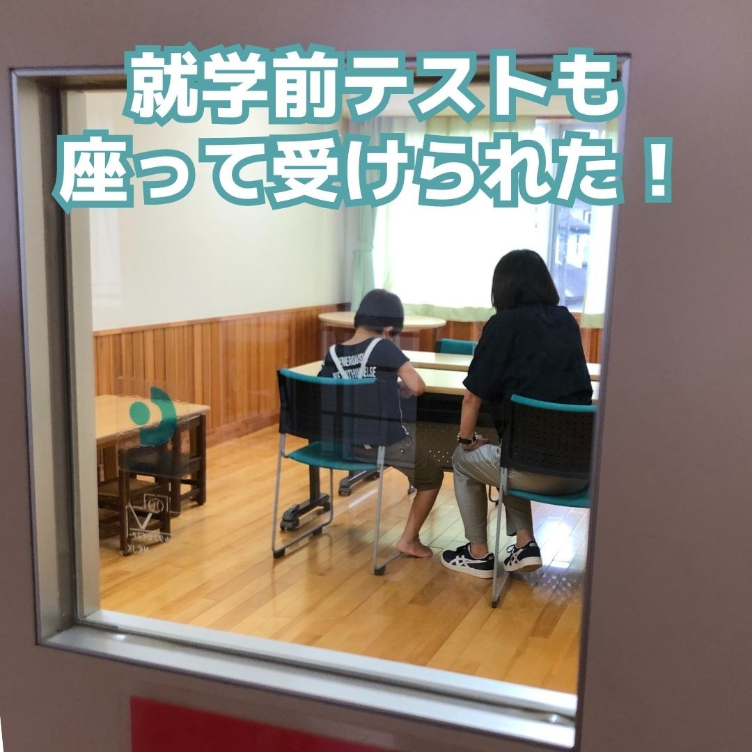 セロハンテープ１本を丸めないと眠れなかったのコピーのコピー (13).jpg