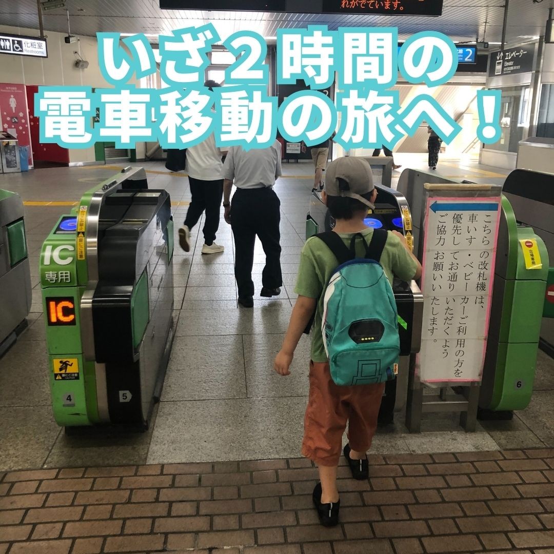セロハンテープ１本を丸めないと眠れなかったのコピーのコピー (14).jpg