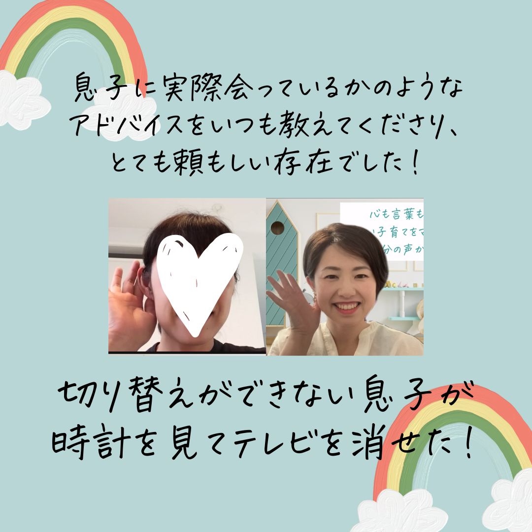 NIcottライブ出演します (Instagramの投稿（正方形）)のコピーのコピーのコピーのコピーのコピーのコピー (1).png