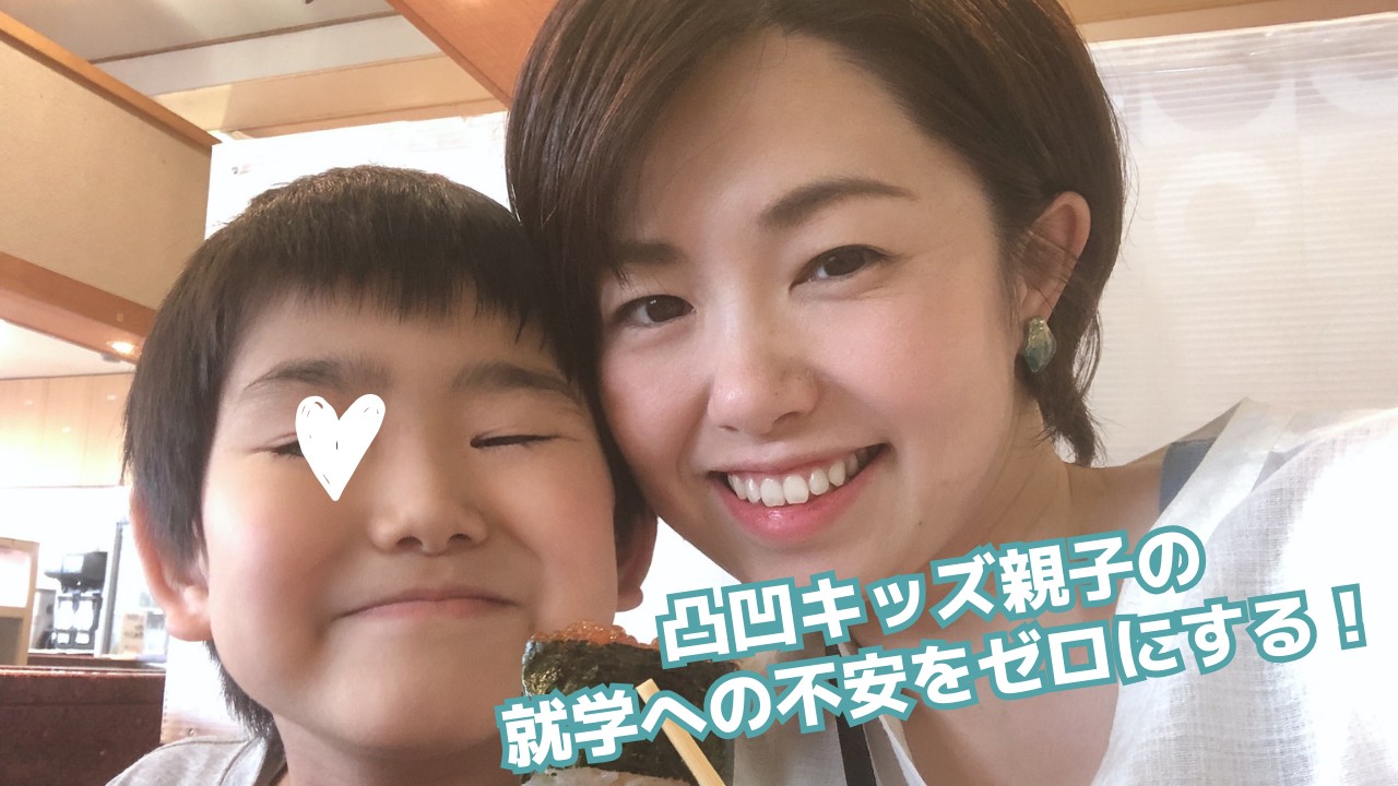 セロハンテープ1本を丸めないと眠れなかったのコピーのコピー (1280 × 720 px).png