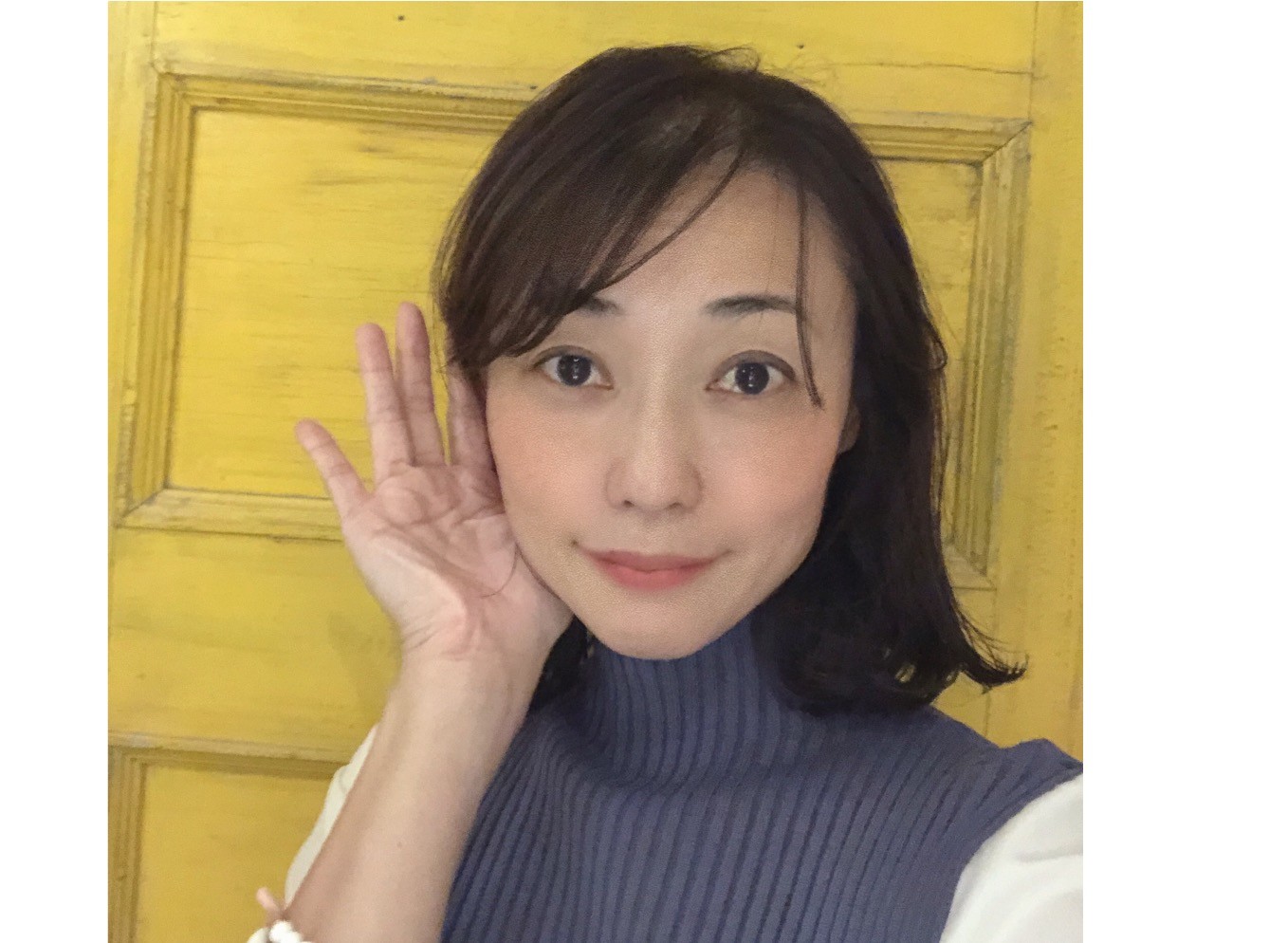 gotoyukoprofile.jpg