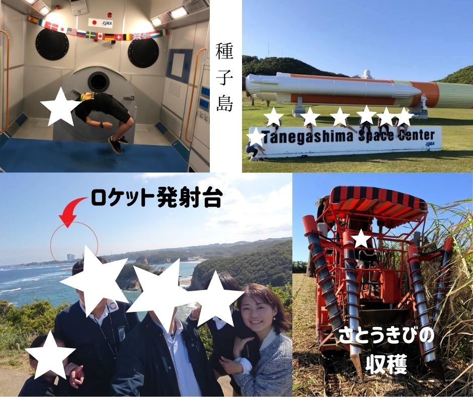 ロケット発射台-2.jpg