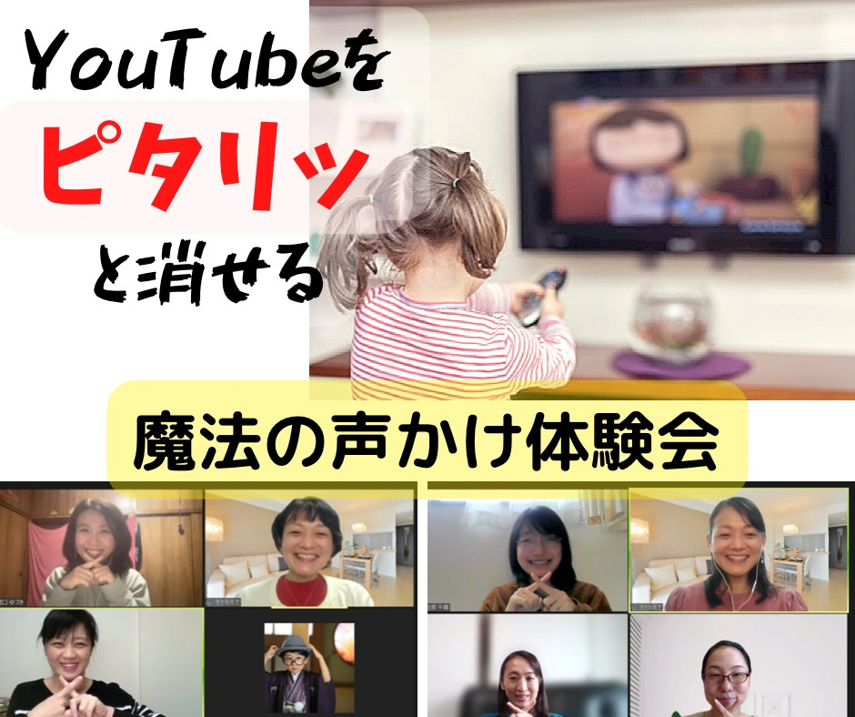 image_6483441 (5).JPG