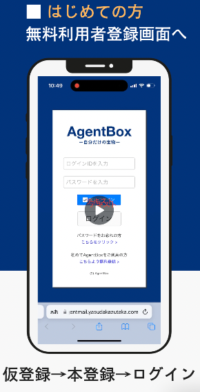 スクリーンショット 2022-12-24 11.55.29.png