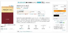 スクリーンショット 2022-12-25 16.39.16.png