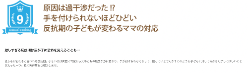 スクリーンショット 2023-01-08 16.18.22.png