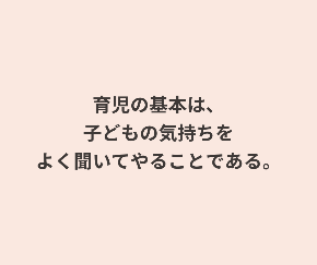 ６.png