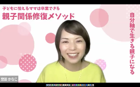 スクリーンショット 2023-05-24 20.00.11.png