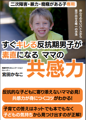 スクリーンショット 2023-06-18 11.26.21.png