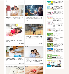 スクリーンショット 2023-08-13 19.10.22.png