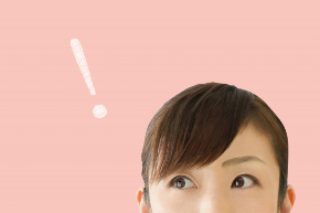 びっくりした女性1148259_s.jpg