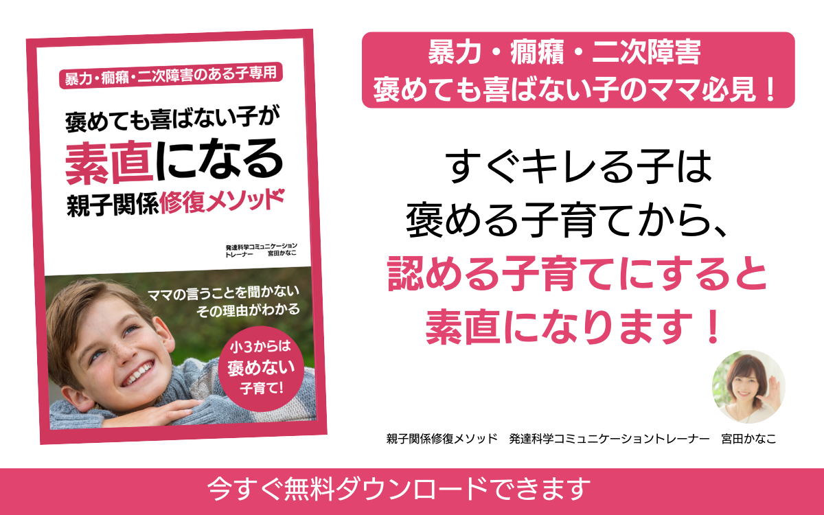 202310小冊子告知最新VER.png
