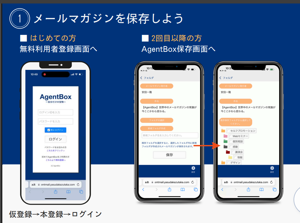 スクリーンショット 2025-05-19 0.13.48.png