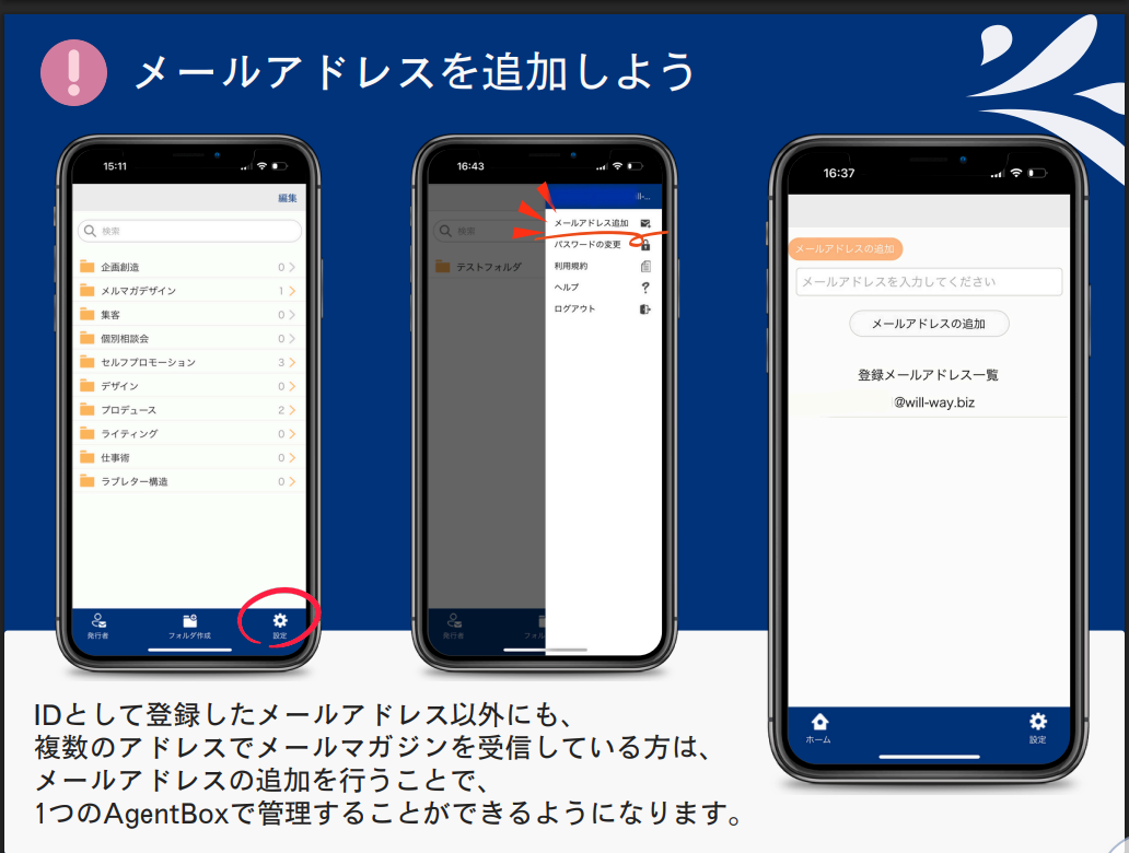 スクリーンショット 2025-05-19 0.16.54.png