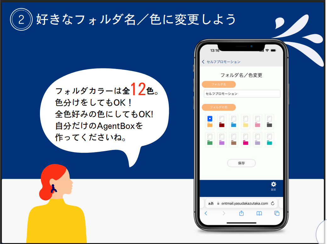 スクリーンショット 2025-05-19 0.18.01.png