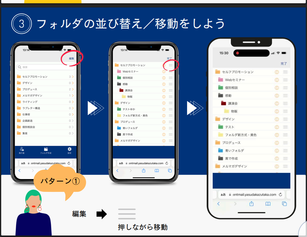 スクリーンショット 2025-05-19 0.21.01.png