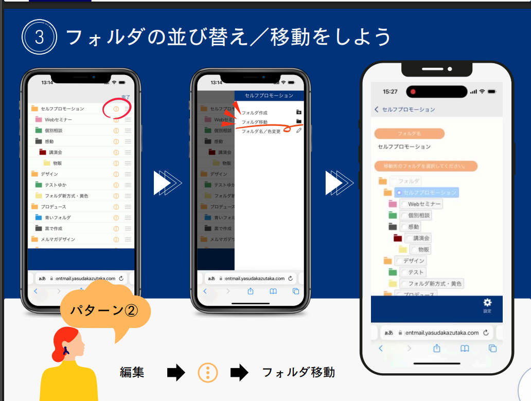 スクリーンショット 2025-05-19 0.21.59.png