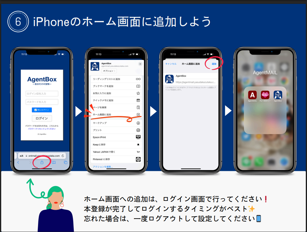 スクリーンショット 2025-05-19 0.23.41.png