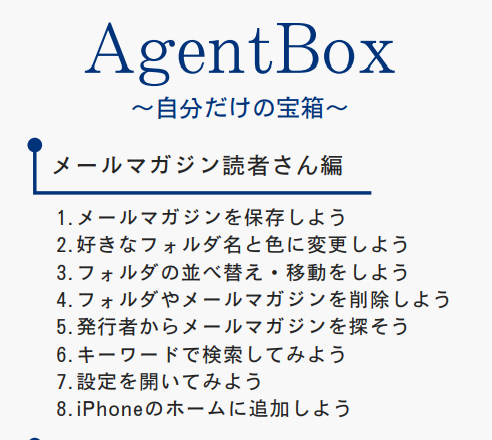 スクリーンショット 2025-05-19 6.37.07.png