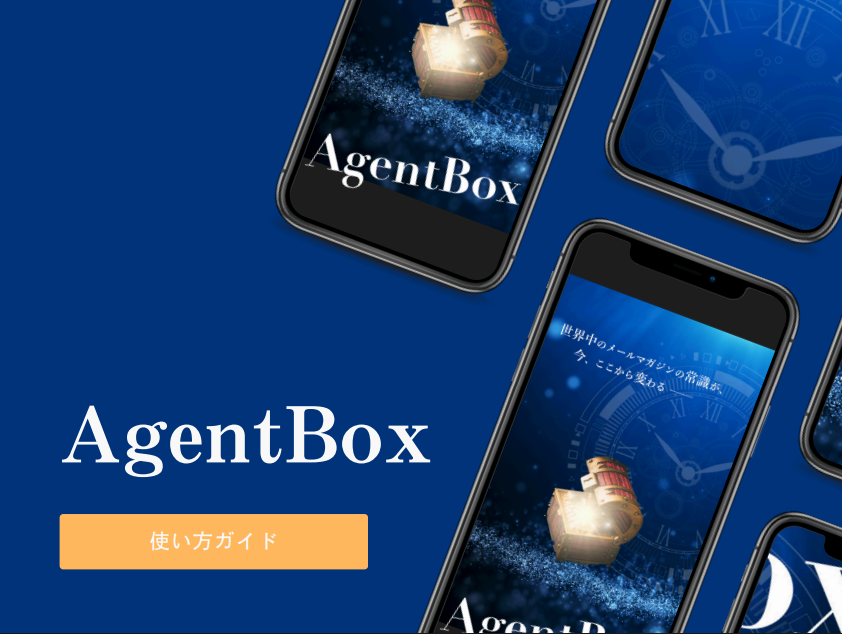 スクリーンショット 2025-05-19 6.42.09.png