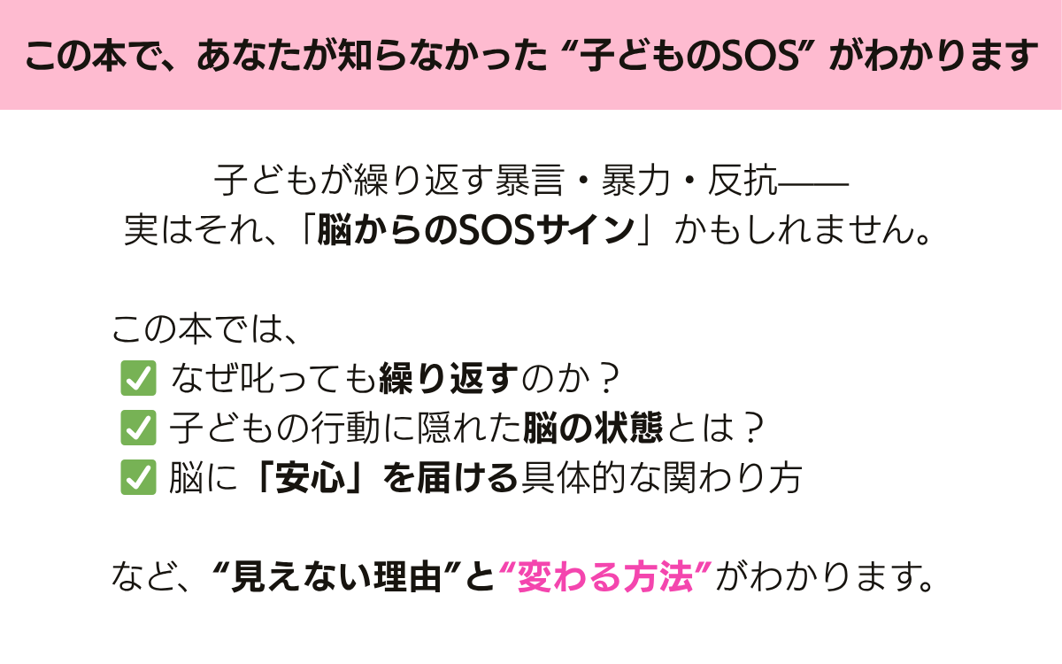 【 What】.png