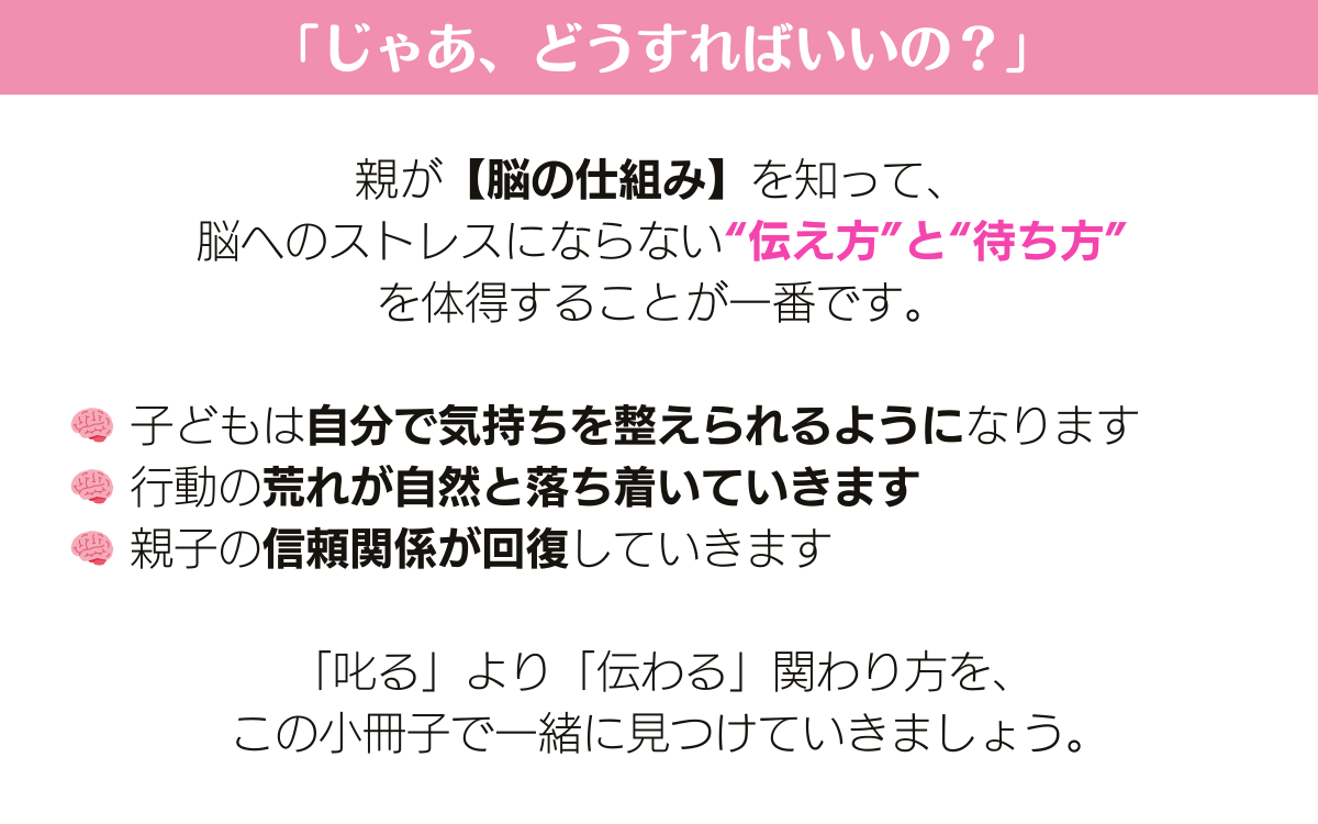 202507【whywhat】 (2).png