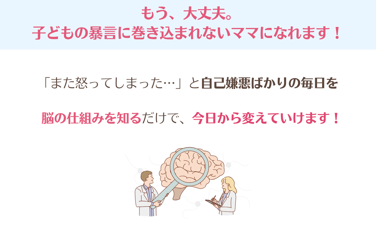 202507【what】.png